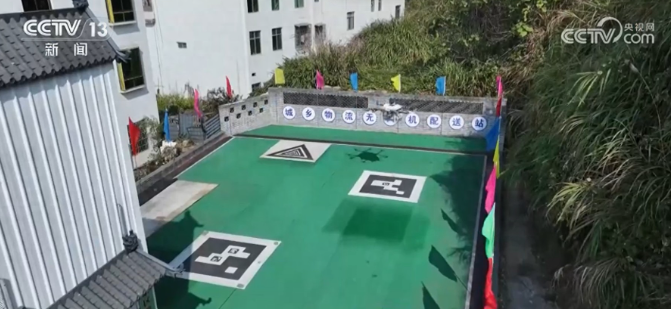 向“空”发力 向“新”而行 低空经济“飞