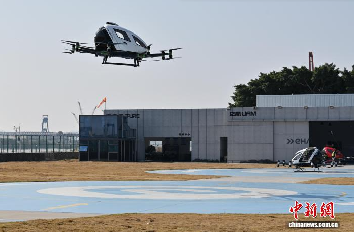 广州黄埔：打造“万亿低空经济蓝海”