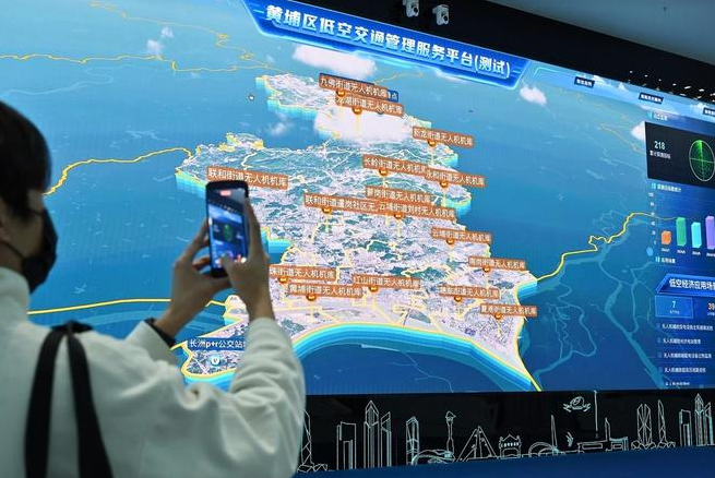 晶采观察丨密集布局、利好不断 多地低空经济开年“起飞”