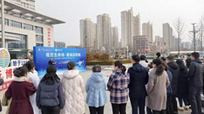 烟台市烟台山医院低空医疗配送首飞成功 构建空中医疗物流快捷通