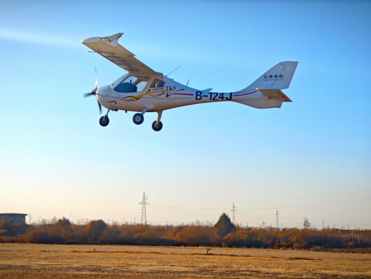 【“十五五”开局看衡水】乘风逐梦向云端——衡水市低空经济聚链