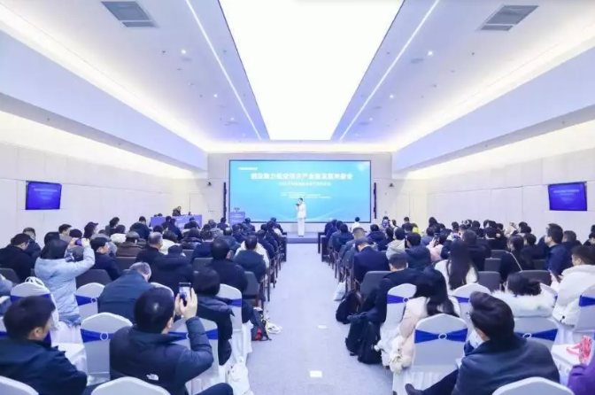 资本活水精准滴灌，河南低空经济全链蓄势高飞