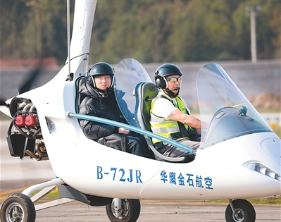 春节假期后首个工作日，多地就低空产业、应用场景等作出部署——