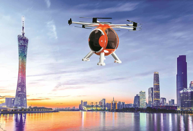 “制造筑基”携手“服务增值”让低空文旅触