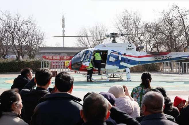 乔家大院推出直升机低空游览项目 解锁新春