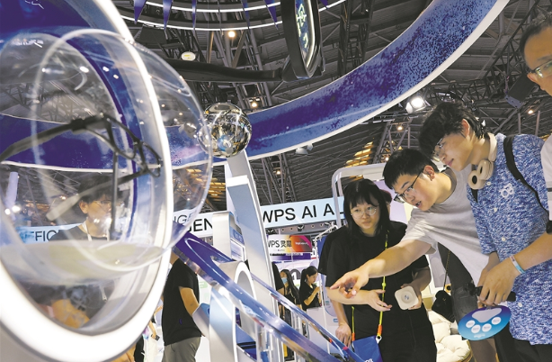 提振消费，“硬核科技”走进“烟火人间”