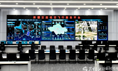 “交通+低空”融合提速 新疆交投获得无人机商业运营准入资质