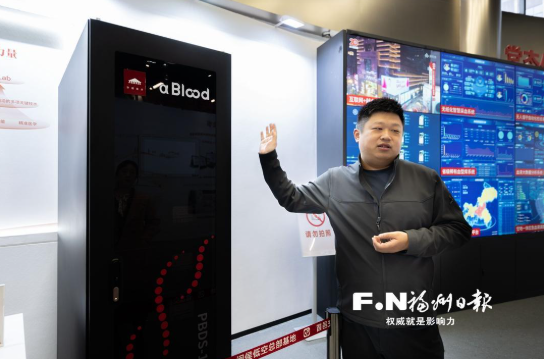 闽侯：低空经济春潮涌 项目建设开新局