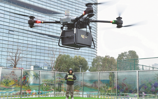  南京首个“城—岛—江”低空立体枢纽