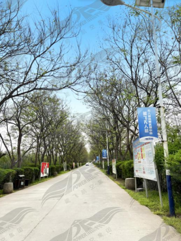 陕西无人机培训优选能飞航空 ，抢抓2026低空经济新机遇