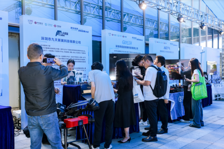 前沿成果展示、重磅项目落地、供需精准对接……2026龙岗区低