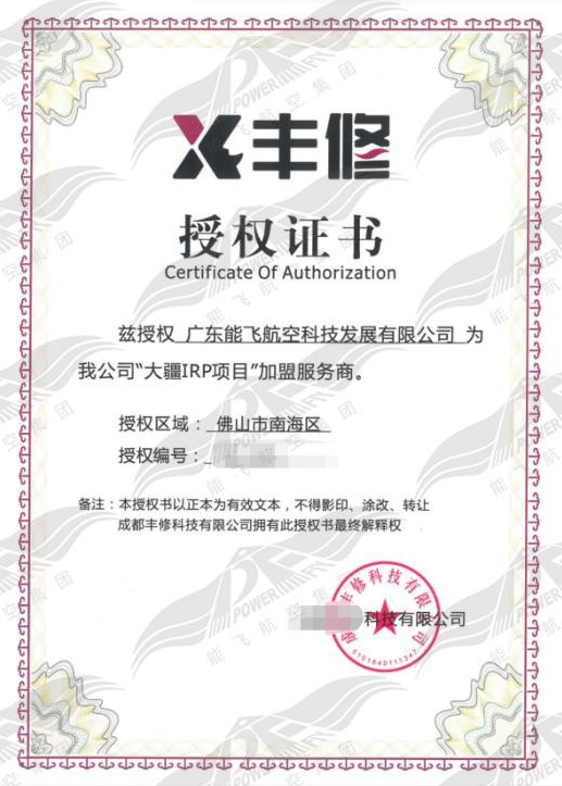 6a9ce208-7176-4ed5-bf3a-7065718de6bf.png