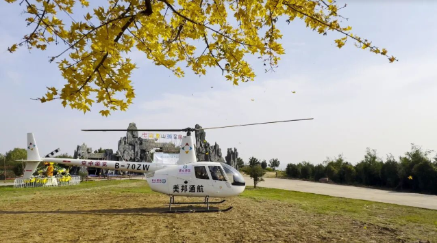 许昌文旅新赛道：低空经济“飞”入花海
