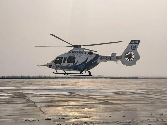AC332赋能航空医疗 激活低空经济新动