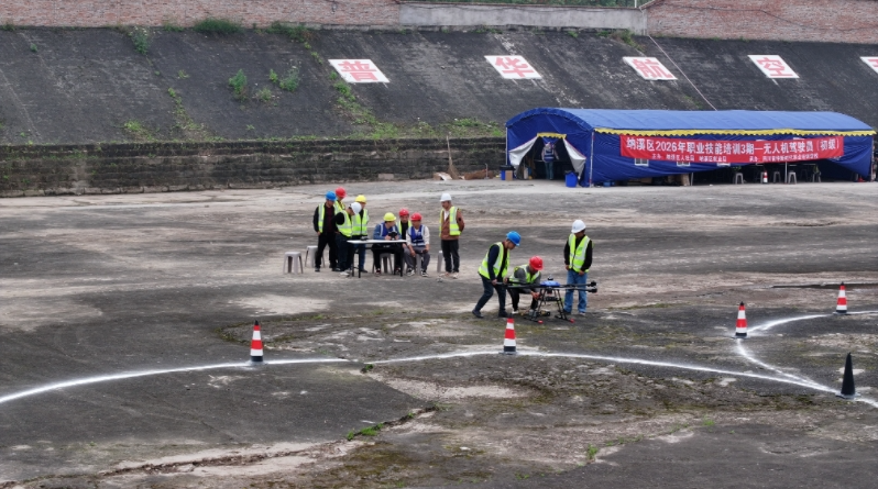 泸州纳溪：免费无人机培训 为城乡劳动者铺就低空就业新赛道
