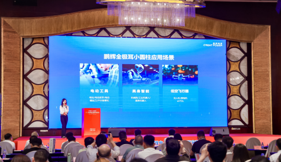 鹏辉能源全极耳小圆柱：高安全+高功率，驱动低空经济/BBU/