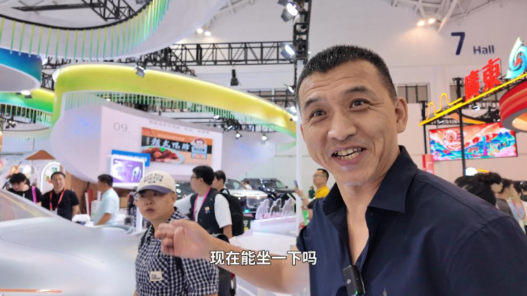 聚焦低空经济，看见未来出行的更多可能