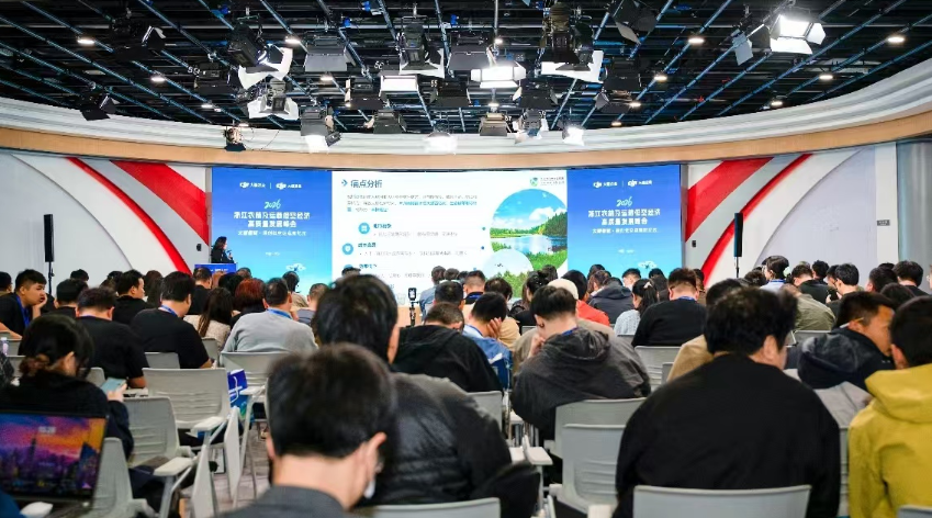 浙江加速低空经济赋能山海共富，农林运载峰会发布多项标杆成果