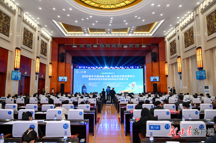 4e854b25-ca09-48ef-a4e7-b9fd1edd6947.png