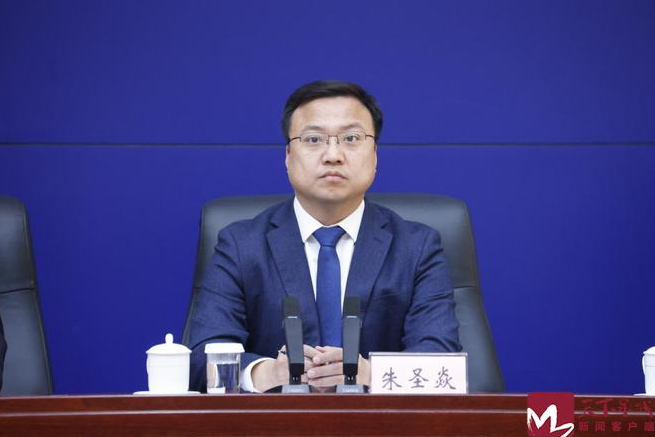 济南布局建设静脉产业园，加快航空航天暨低空经济等新兴产业培育