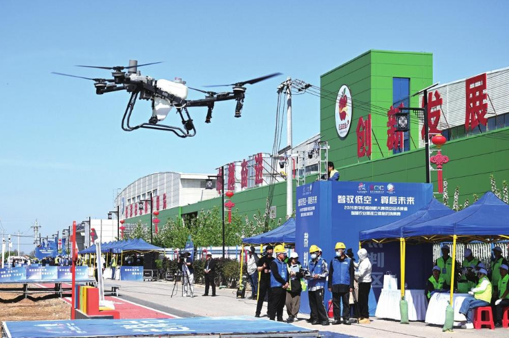 风起陇东 翼展苍穹——庆阳打造甘肃首个低空经济城市观察