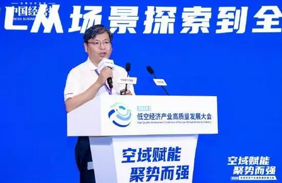 峰飞航空谢嘉：大型eVTOL航