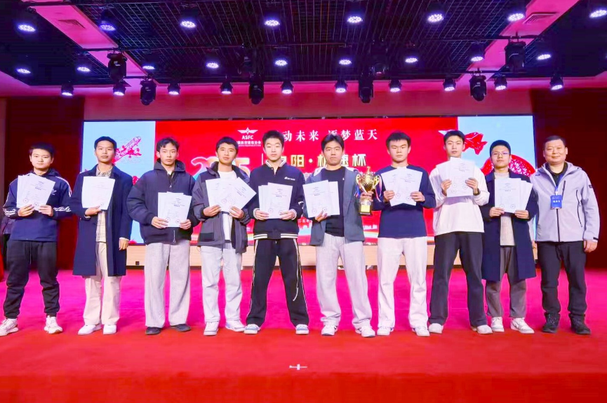 深耕低空经济赛道 培育全链条创新人才 ——记航空与飞行学院低空技术与工程团队