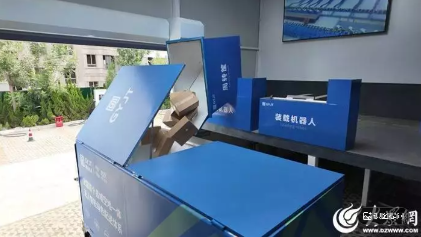 国云九天打造城乡空地一体无人绿色配送体系 驱动低空经济与人工智能产业融合发展