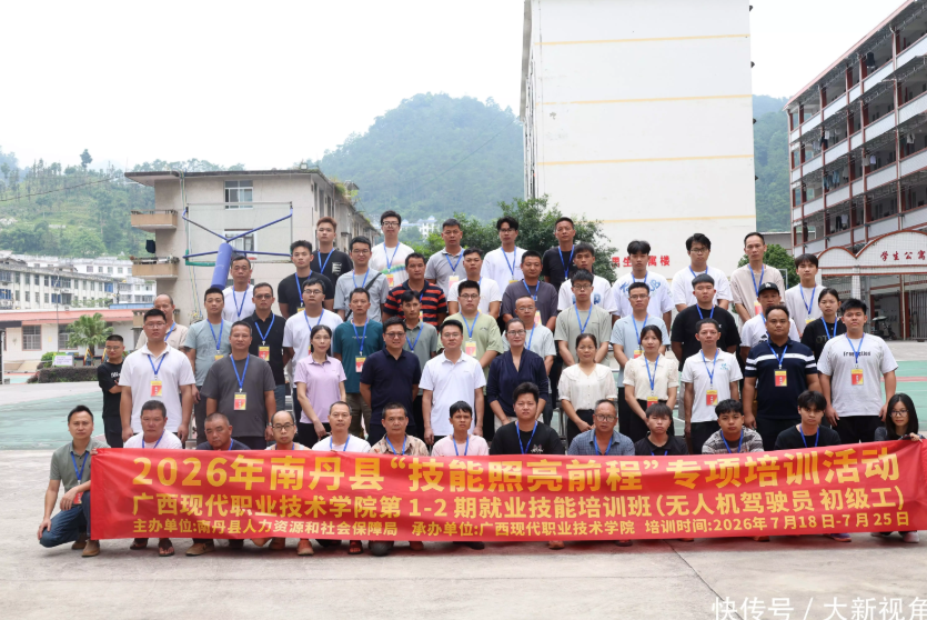 6cd4f470-7277-4ff1-84b8-256acf8951c7.png