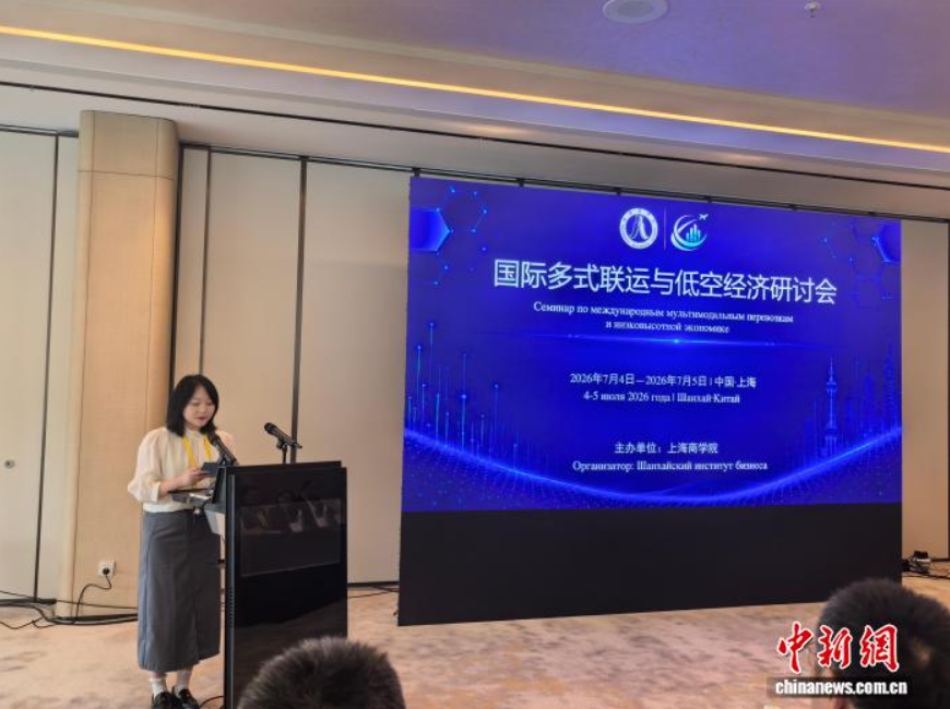 业界精英：希望将物流无人机所需场地、通讯等纳入智慧城市建设规