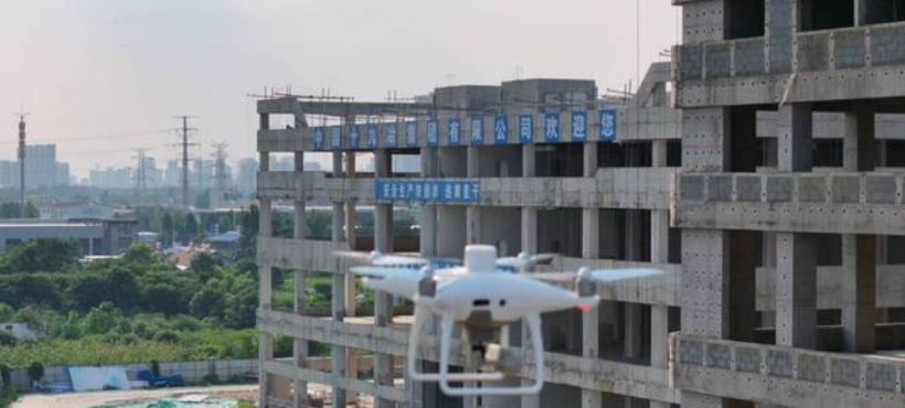 潍坊市创新工程造价人工智能应用场景：基于“无人机+实景三维”