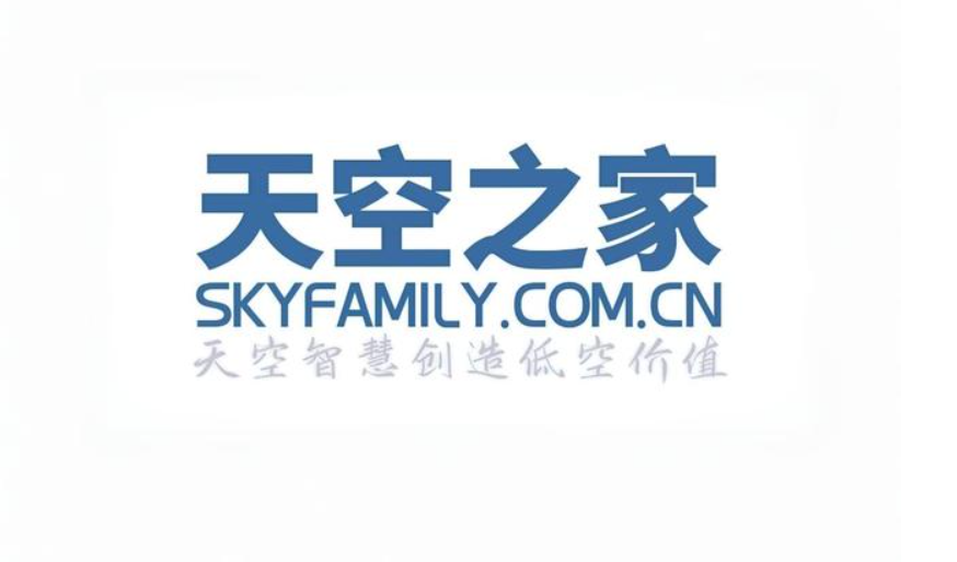中国飞行汽车首次交付海外 阿联酋低空示范
