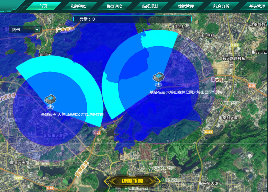 无人机自动化、智能化巡查监测！市林业局构筑森林防火“智慧屏障